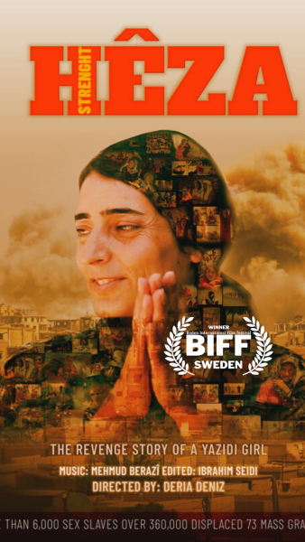 «Хеза» признан лучшим документальным фильмом