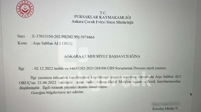 Турецкие власти передали езидку семье члена ИГИЛ «на выходные»