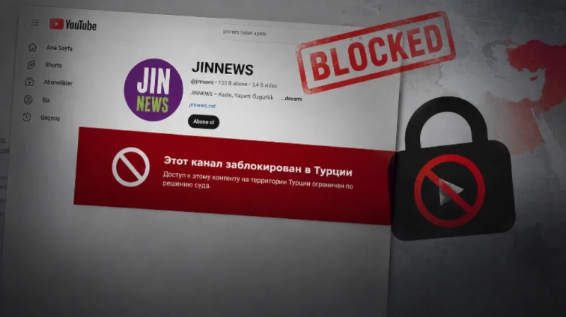 Канал JINNEWS на YouTube заблокирован