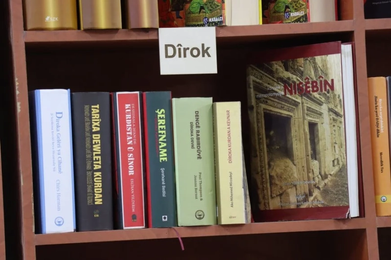 В Камышло открылась библиотека-кафе Şilêr