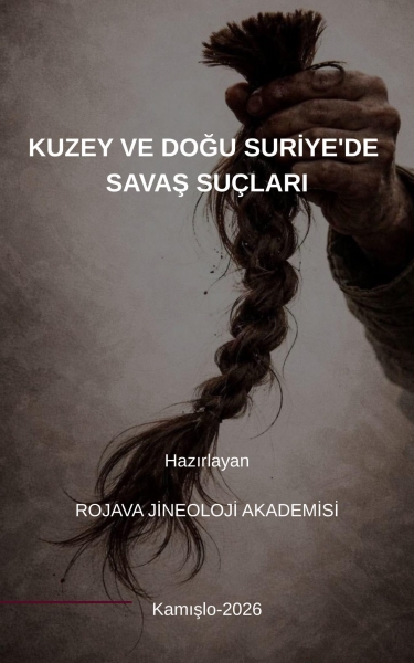 Захрибан Хусейн: задокументированы массовые преступления и возрождение угрозы ИГИЛ